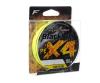  Шнур Flagman Blackfire PE X-4 150м 0.08мм Fluo Yellow Катушки для спиннинга в Украине