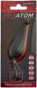  Блесна Select ProAtom 15.0g 65mm #12 Блесны и балансиры в Украине