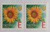 2001 № 374 марки 5-й стандарт Е цветы (Зам. 2-3470 від 19.09.2002)
