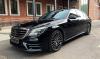 Mercedes-Benz S560 AMG 4MATIC W222 Restyling оренда прокат 