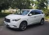 Внедорожник на свадьбу Infiniti GX60 белая аренда