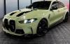Аренда BMW M3 G80 Competition прокат спортивных авто без водителя