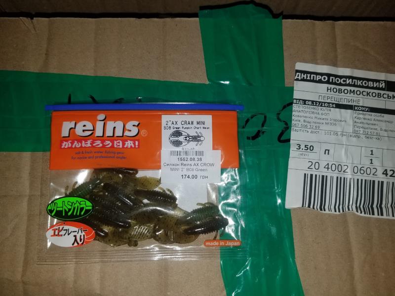 Фото  Силикон Reins AX Craw Mini 2