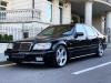 Аренда Mercedes Benz W140 Long S7.3 V12 Brabus кабан для свадьбы фотосессии съемки