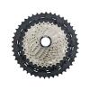 Касета велосипедна Shimano CS-M7000 SLX, 11-46 11-з