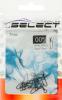  Застежка Select SF113 #00 (10 шт/уп) Вертлюги и застежки для рыбалки в Украине