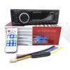 УЦЕНКА! Автомагнитола Пионер HS-MP812 FM MP3 200W 4*50W с Радиатором Охлаждения (Плохая упаковка 3023)