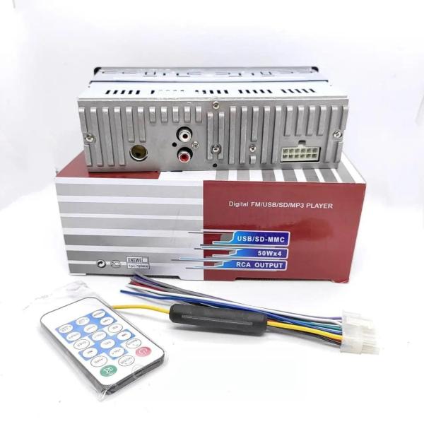 Фото  УЦЕНКА! Автомагнитола Пионер HS-MP812 FM MP3 200W 4*50W с Радиатором Охлаждения (Плохая упаковка 3023)