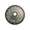 Касета Shimano CS-M7000 SLX, 11-40 11-зір