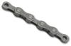 Ланцюг KMC X11 Grey 11 шв., 118 л. + замок