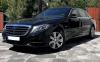 Прокат бронированный Mercedes-Benz s600 w222 Guard 2014