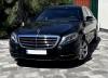  Прокат бронированный Mercedes-Benz s600 w222 Guard 2014 Аренда легковых автомобилей в Украине