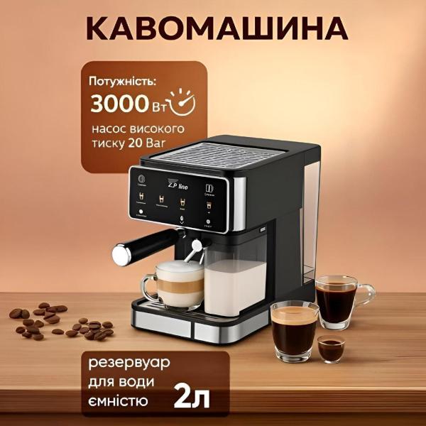 Фото Все для кухни Кофемашина универсальная 8 напитков Zepline ZP 6806 3000Вт Сенсорная кофеварка для молотого кофе капсул