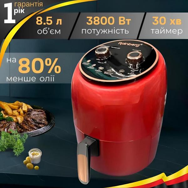 Фото Все для кухни Аэрогриль для кухни Rainberg RB-2318 3800 Вт безмасляная фритюрница 8.5л Красный