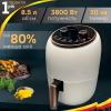 Мультипечь бытовая Rainberg  RB-2318 3800 Вт Белый аэрофритюрница с антипригарной корзиной 8.5л