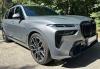  Аренда BMW X7 40D 2024 серый внедорожник с водителем на свадьбу Аренда легковых автомобилей в Украине