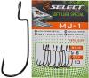 Крючок Select MJ-1 #6 (10 шт/уп)