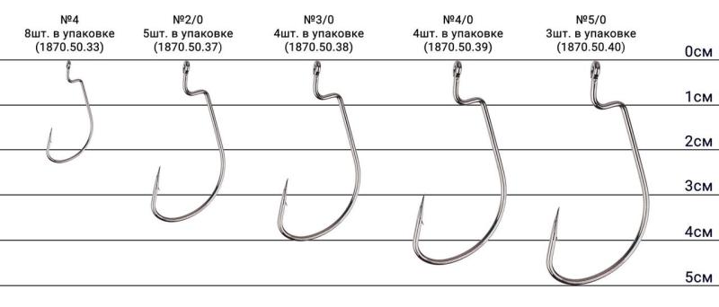 Фото  Крючок Select WH-91 #4 (8 шт/уп)
