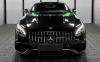  Прокат Mercedes-Benz S63 Coupe черный Аренда легковых автомобилей в Украине