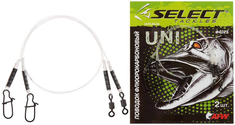Фото  Поводок Select флюорокарбон 20см 8кг (2 шт/уп)