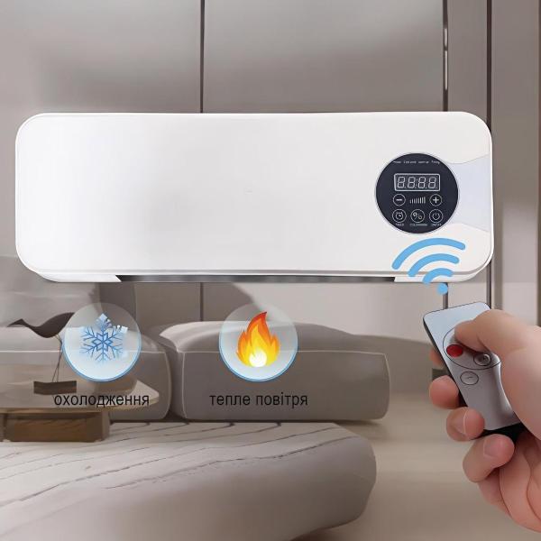 Фото Товары для дома и сада Настенный мобильный кондиционер Germatic Air с пультом дистанционного управления MODKLI-A