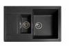 Кухонная мойка гранитная две чаши черный