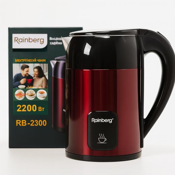 УЦЕНКА! Электрический чайник Rainberg RB-2300, 1.8 л, нержавеющая сталь, красный, (Плохая упаковка,повреждение корпуса 3119)