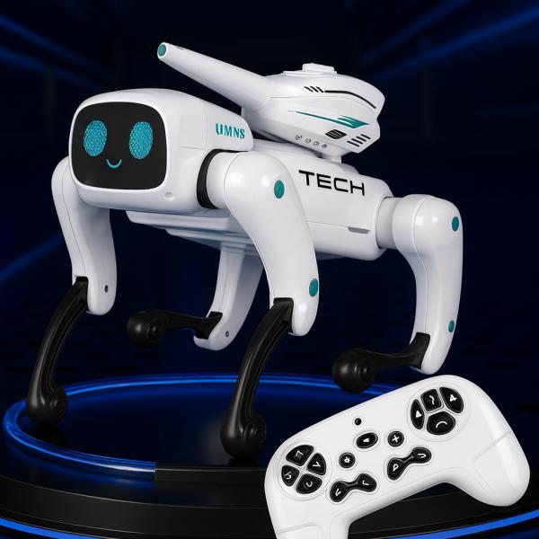 Фото Детский мир, детские товары Интерактивная робот-собака Mech Guardian QF660-2 с пультом управления и подсветкой