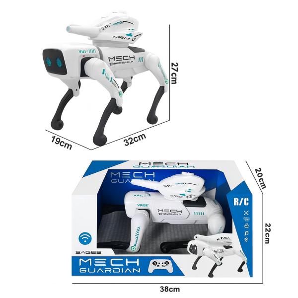 Фото Детский мир, детские товары Интерактивная робот-собака Mech Guardian QF660-2 с пультом управления и подсветкой