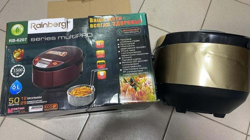 Фото  УЦЕНКА! Мультиварка Rainberg Rb-6207 С Фритюрницей, 12 Программ (Вмятина на корпусе 3137)