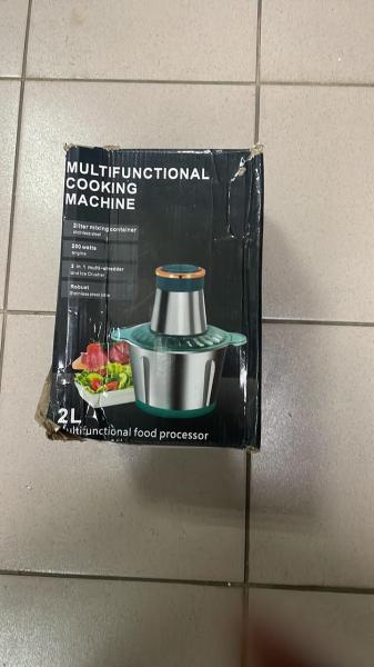 Фото  УЦЕНКА! Блендер-измельчитель электрический на 2 литра (Плохая упаковка 3141)