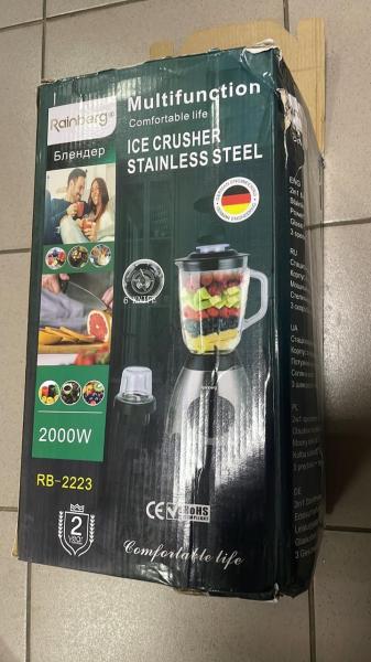 Фото  УЦЕНКА! Блендер Rainberg RB-2223 2000 Вт измельчитель (Плохая упаковка 3146)