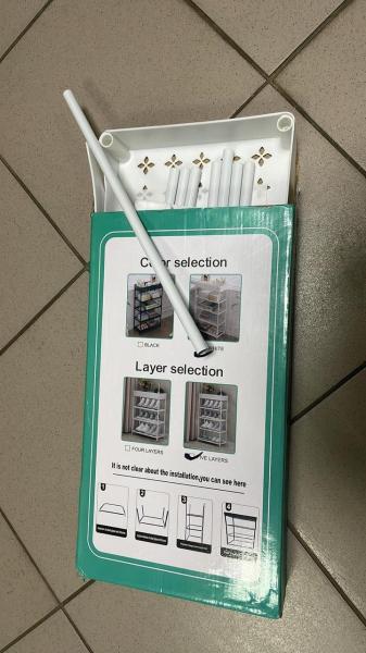 Фото  УЦЕНКА! Напольная полка-этажерка для обуви с 5 полками SKLM-15 Белая 98х38х21 см (Повреждение верхней корзины3164)