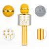 УЦЕНКА! Микрофон WSTER WS-858 Bluetooth USB AUX FM GOLD (Плохая упаковка, ржавчина на корпусе 3172)