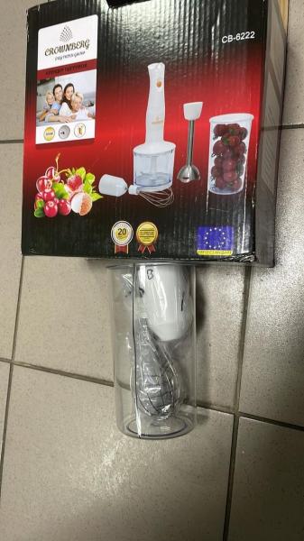 Фото  УЦЕНКА! Блендер 4 в 1 Crownberg CB-6222 миксер измельчитель венчик чоппер (Трещина на мерном стакане 3171)