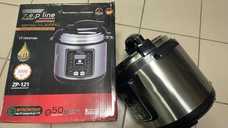 Фото  УЦЕНКА! Мультиварка - скороварка Zepline ZP-121 3000W 17 программ объем 7 л (Вмятина на корпусе 3181)