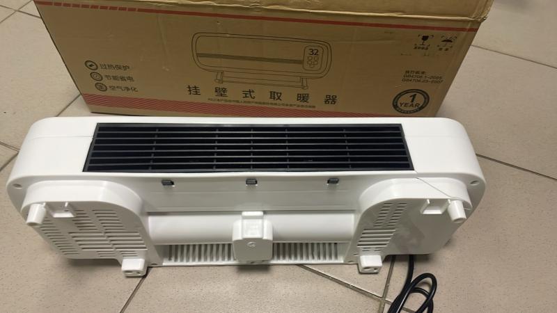 Фото  УЦЕНКА! Настенный кондиционер Germatic Air с пультом управления MODKLI-A обогреватель 1800ВТ (Трещина на корпусе 3183)