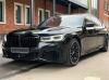 Прокат BMW 750 LI без водителя или с водителем Аренда легковых автомобилей в Украине