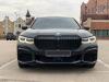  Прокат BMW 750 LI без водителя или с водителем Аренда легковых автомобилей в Украине