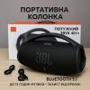 Портативная беспроводная колонка Booms Box 3, 40 Вт, Bluetooth, FM, USB/microSD, Power Bank, чёрная