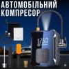 Автомобильный аккумуляторный компрессор с насадками и LED-фонариком М-007