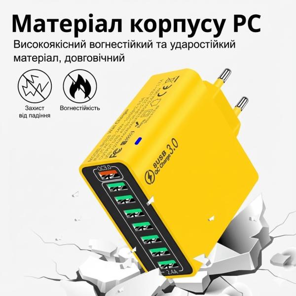 Фото Электроника Сетевое зарядное устройство 8 USB (65W) — Желтая зарядная станция с быстрой зарядкой для телефонов и планшетов