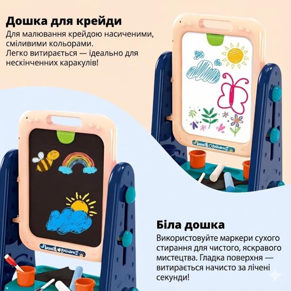 Фото Детский мир, детские товары Детский двусторонний мольберт OLEOCA 4-в-1 с магнитной доской, меловой доской и набором аксессуаров