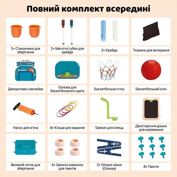 Фото Детский мир, детские товары Детский двусторонний мольберт OLEOCA 4-в-1 с магнитной доской, меловой доской и набором аксессуаров