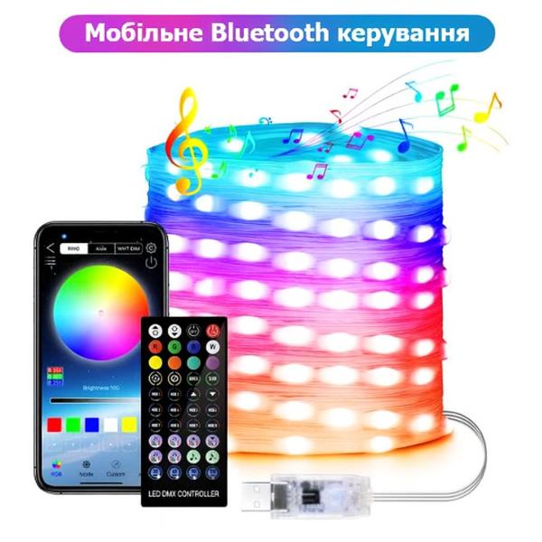 Фото  Уличные огни 5 м Smart Bluetooth – светодиодная смарт гирлянда RGB, музыкальная, USB, влагозащита IP65