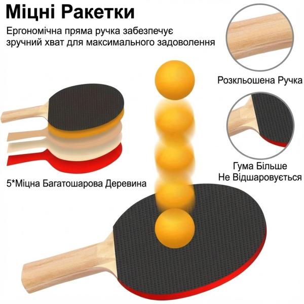 Фото  Портативный набор для настольного тенниса M195 с раздвижной сеткой