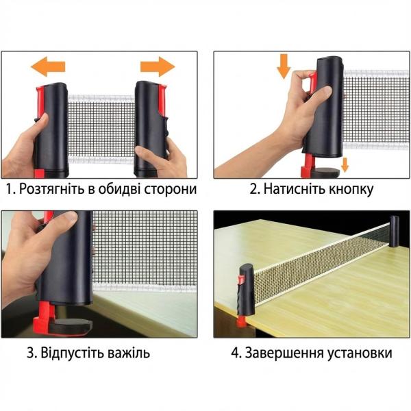 Фото  Портативный набор для настольного тенниса M195 с раздвижной сеткой