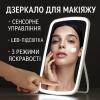 Настольное зеркало для макияжа NEZZOE с LED-подсветкой и сенсорным управлением, аккумулятор LY-522