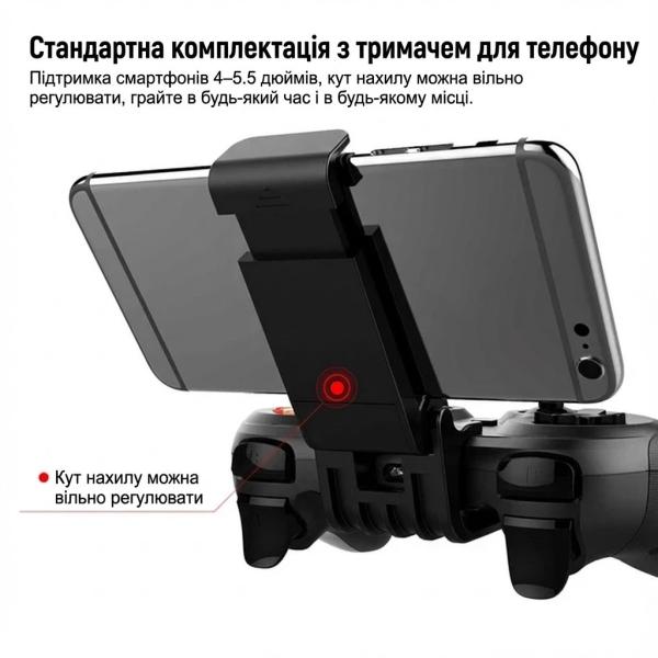 Фото Детский мир, детские товары Геймпад iPEGA PG-9078 Bluetooth, беспроводной джойстик для Android, iOS, ПК, универсальный, чёрный