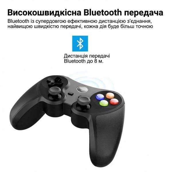 Фото Детский мир, детские товары Геймпад iPEGA PG-9078 Bluetooth, беспроводной джойстик для Android, iOS, ПК, универсальный, чёрный